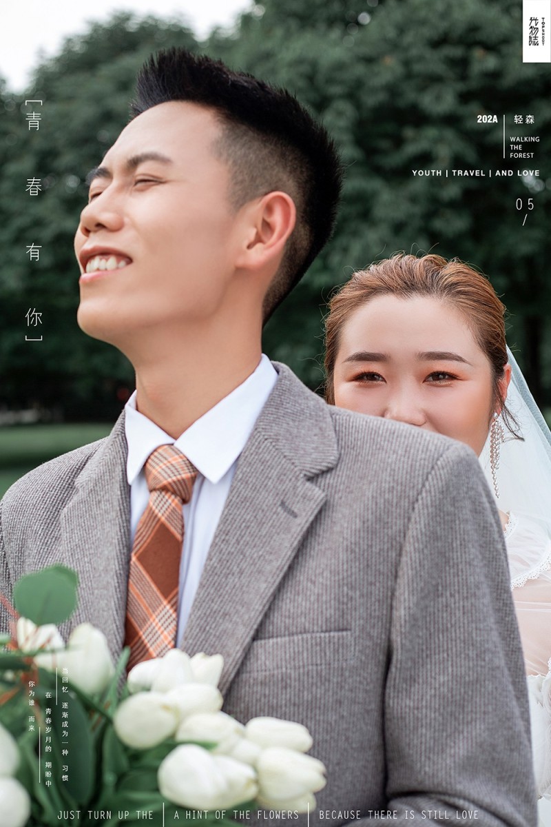炒鸡甜~李伟先生李玉婷女士你的甜蜜婚纱照、中式传承、、、婚纱照