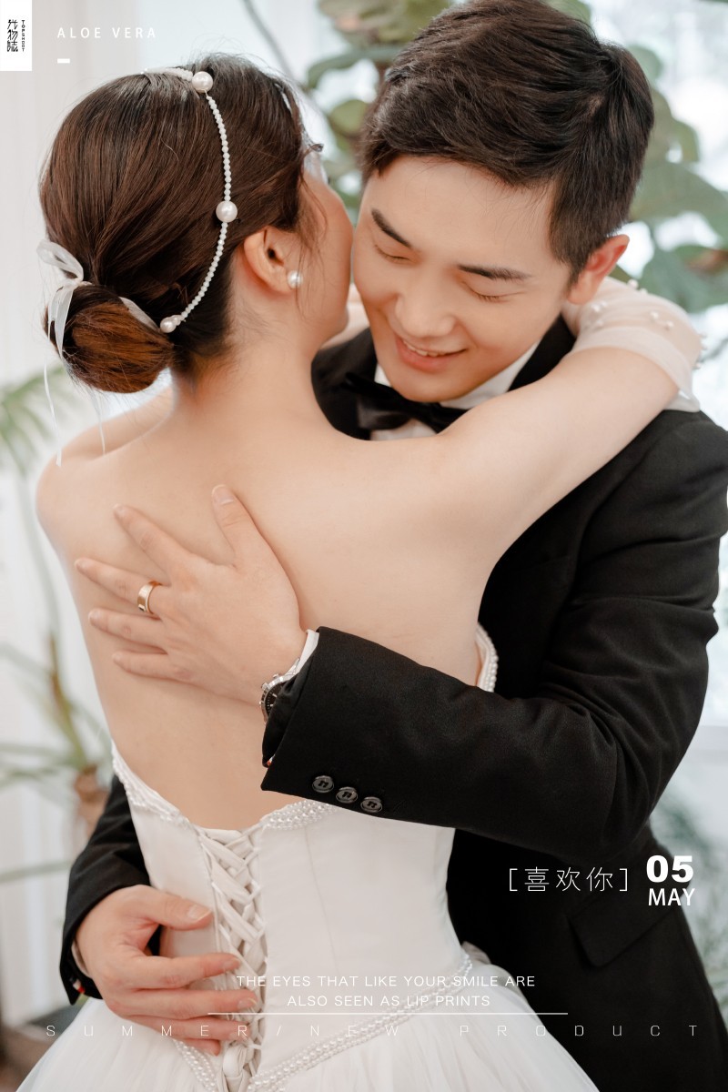 美到心里~尚丙伦先生 付雨婷女士简约高级感婚纱照、极简棚拍、、、婚纱照