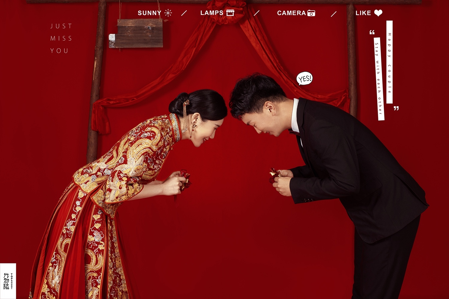 贺宇峰先生王姝蓉你的甜蜜婚纱照、氛围森系、、、婚纱照