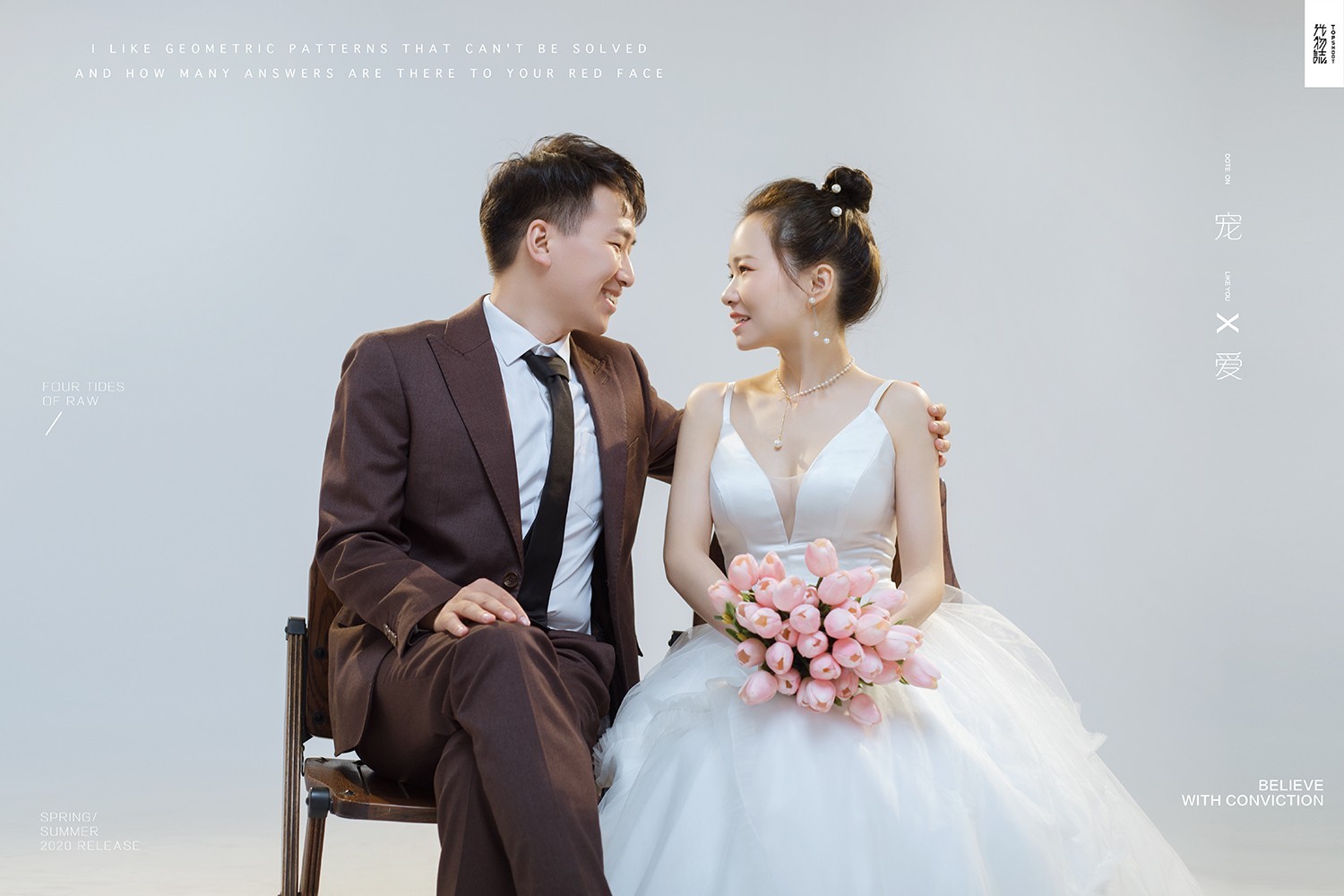 超级甜腻！彭琪先生  吴珊 女士浪漫情绪婚纱照、极简棚拍、、、婚纱照