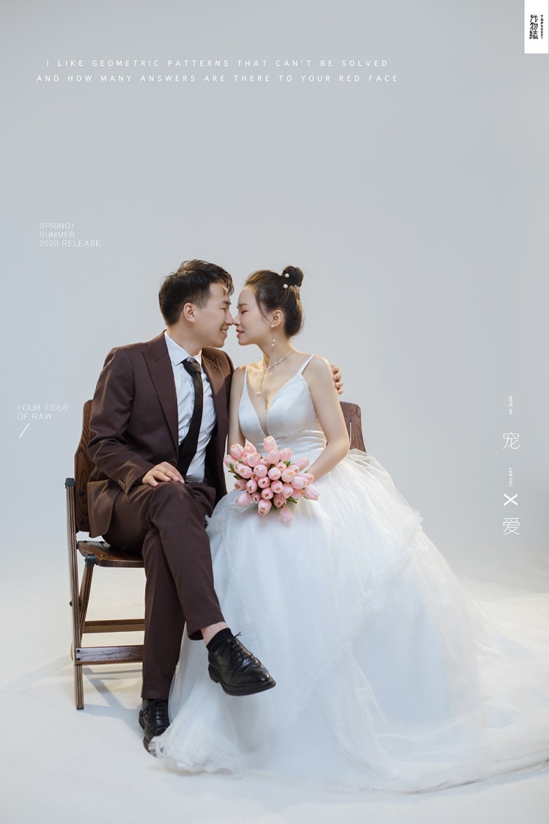 超级甜腻！彭琪先生  吴珊 女士浪漫情绪婚纱照、极简棚拍、、、婚纱照