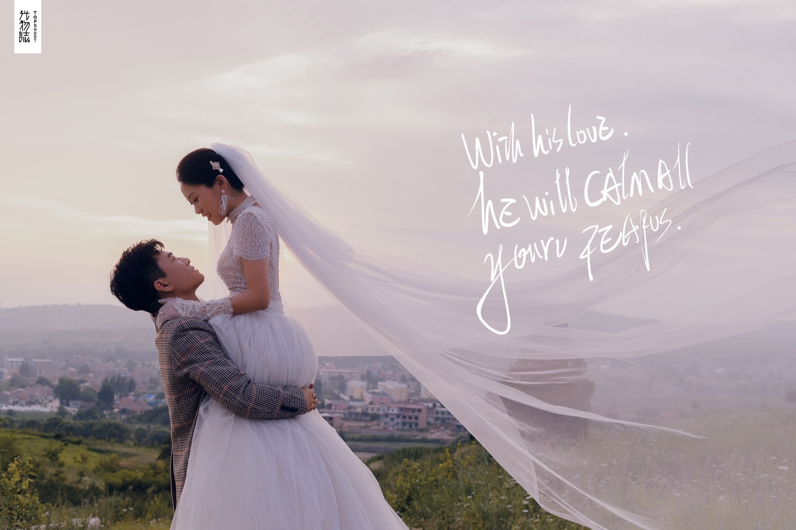 极致情绪！卢凯先生李嘉阳宝宝电影纪实婚纱照、怀旧复古、、、婚纱照