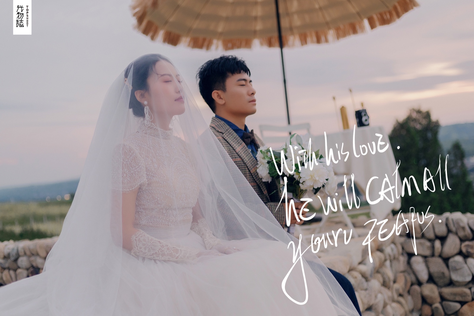 极致情绪！卢凯先生李嘉阳宝宝电影纪实婚纱照、怀旧复古、、、婚纱照