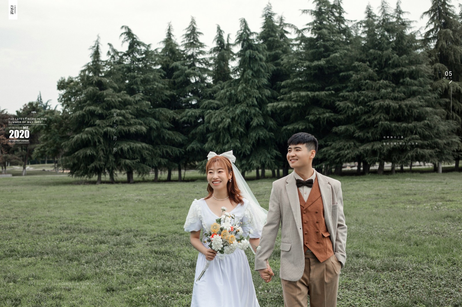 幸福感爆棚马耀东先生景智琪小姐青春印记婚纱照、极简棚拍  物誌生活  中式传承  氛围森系  怀旧复古  电影纪实、、、婚纱照