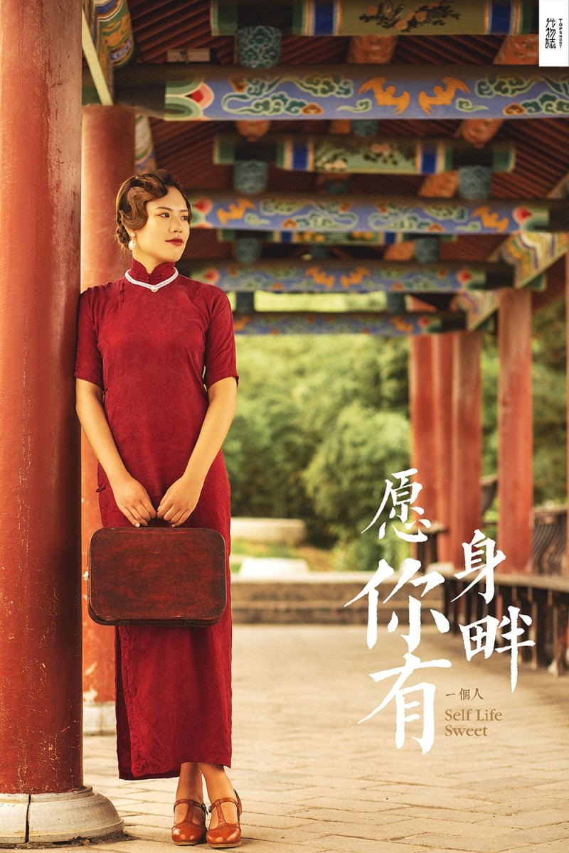 极致情绪！席洋先生景丽瑶女士你的甜蜜婚纱照、物誌生活、、、婚纱照