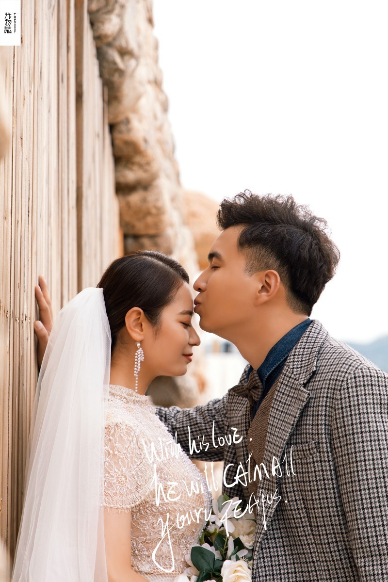 极致情绪！马宇先生尹萌群女士甜蜜新鲜式婚纱照、电影纪实、、、婚纱照