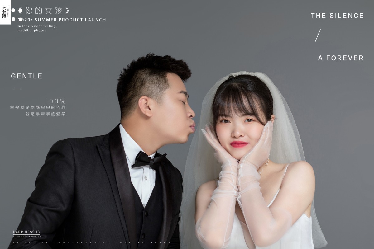 极致情绪！李博先生贺悦女士甜蜜新鲜式婚纱照、极简棚拍、、、婚纱照