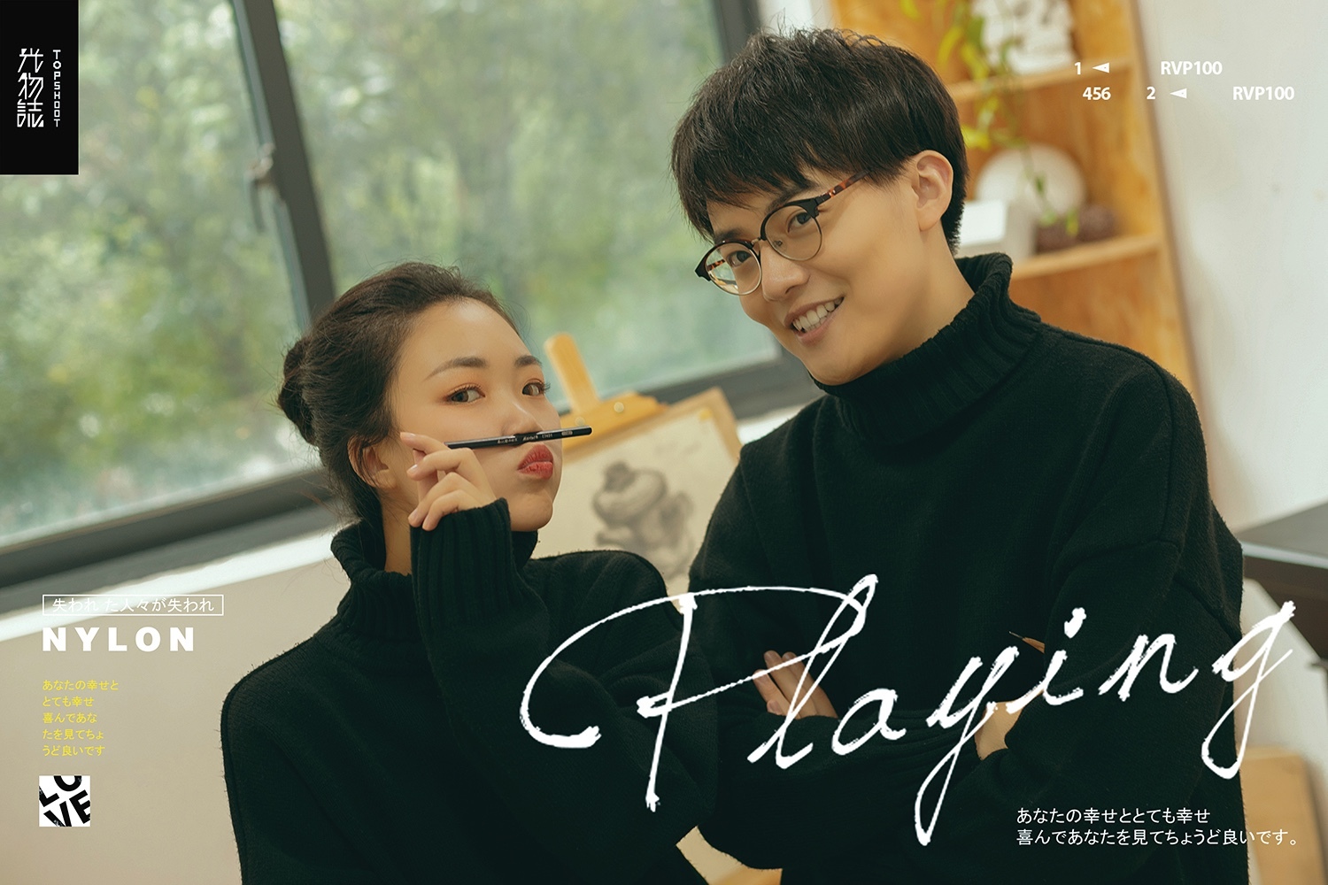 太太太太可了~~！刘琦先生陈晓倩宝宝青春印记婚纱照、氛围森系、、、婚纱照
