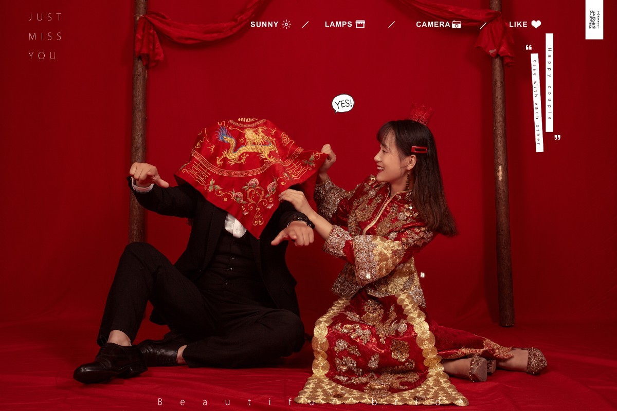 任文杰先生许丽辉女士你的甜蜜婚纱照、极简棚拍、、、婚纱照