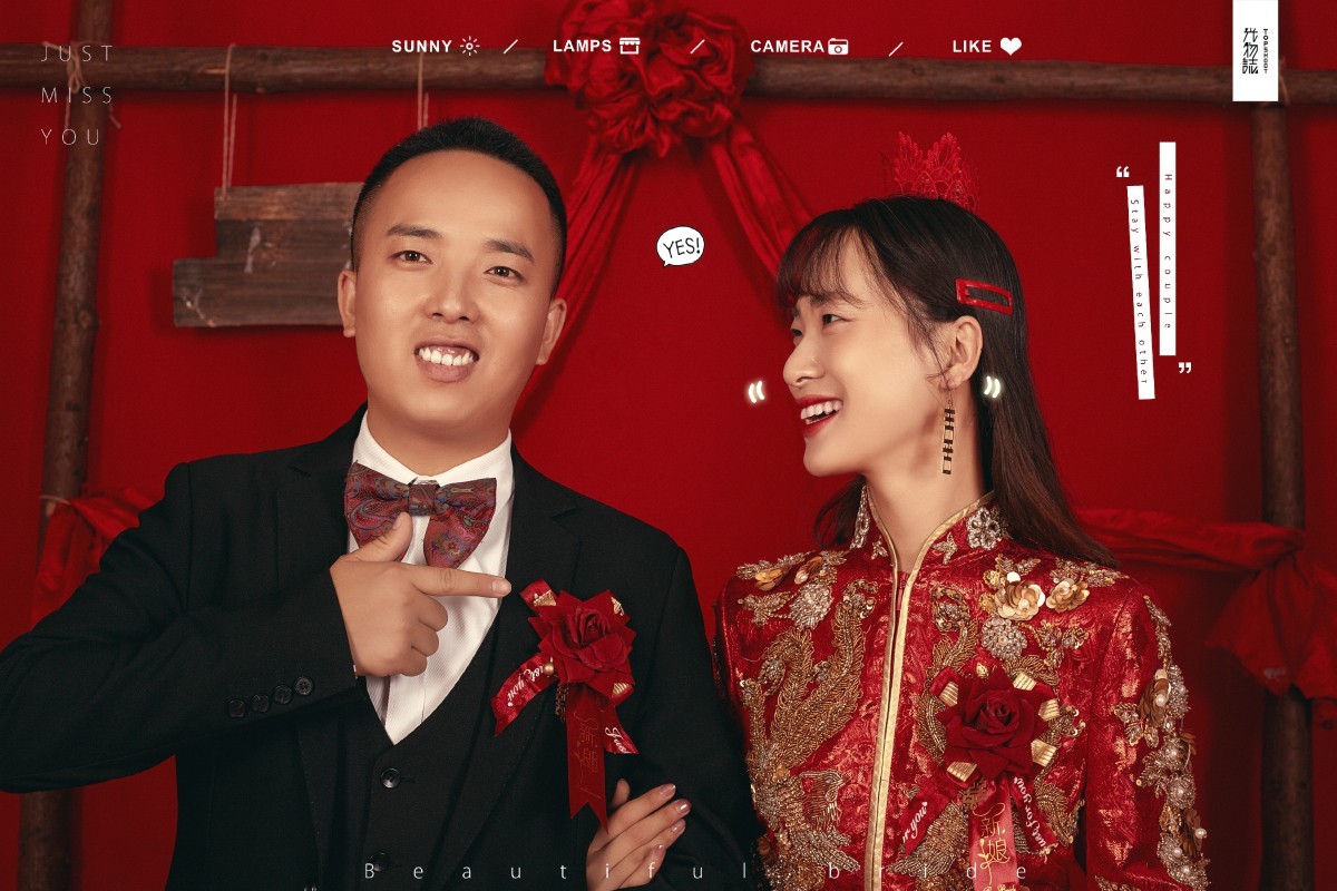 任文杰先生许丽辉女士你的甜蜜婚纱照、极简棚拍、、、婚纱照