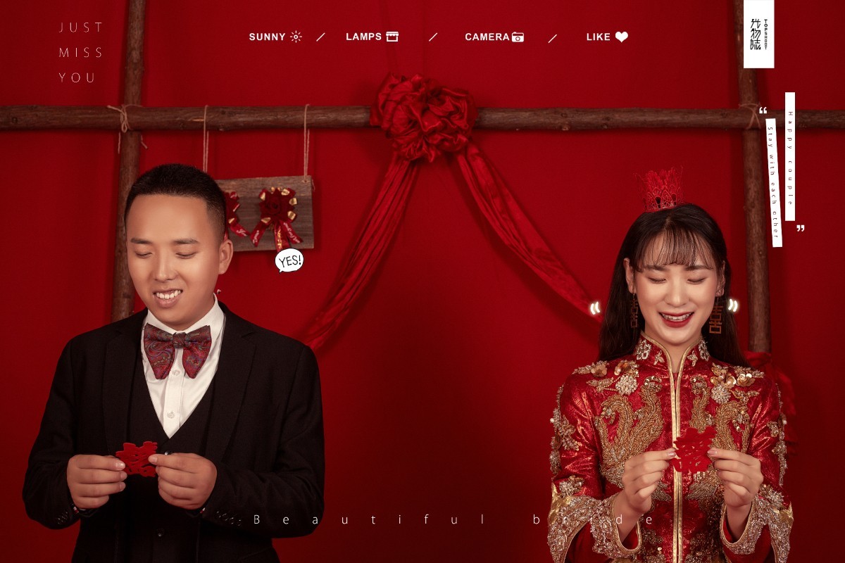 任文杰先生许丽辉女士你的甜蜜婚纱照、极简棚拍、、、婚纱照