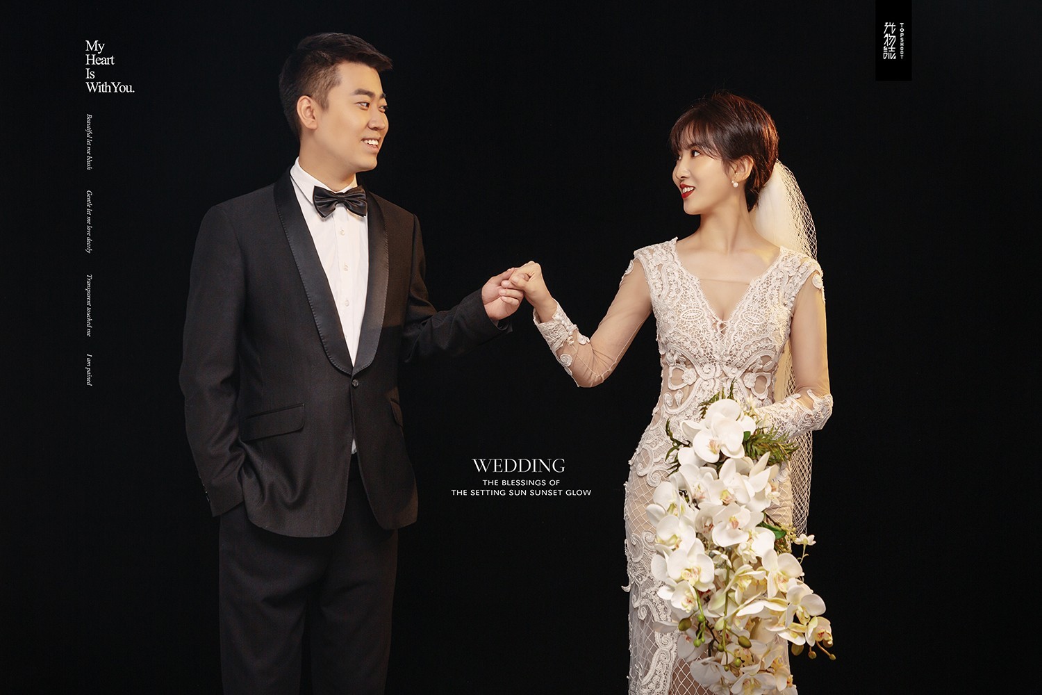 幸福感爆棚黄楠先生芦柯辰女士你的甜蜜婚纱照、中式传承、、、婚纱照