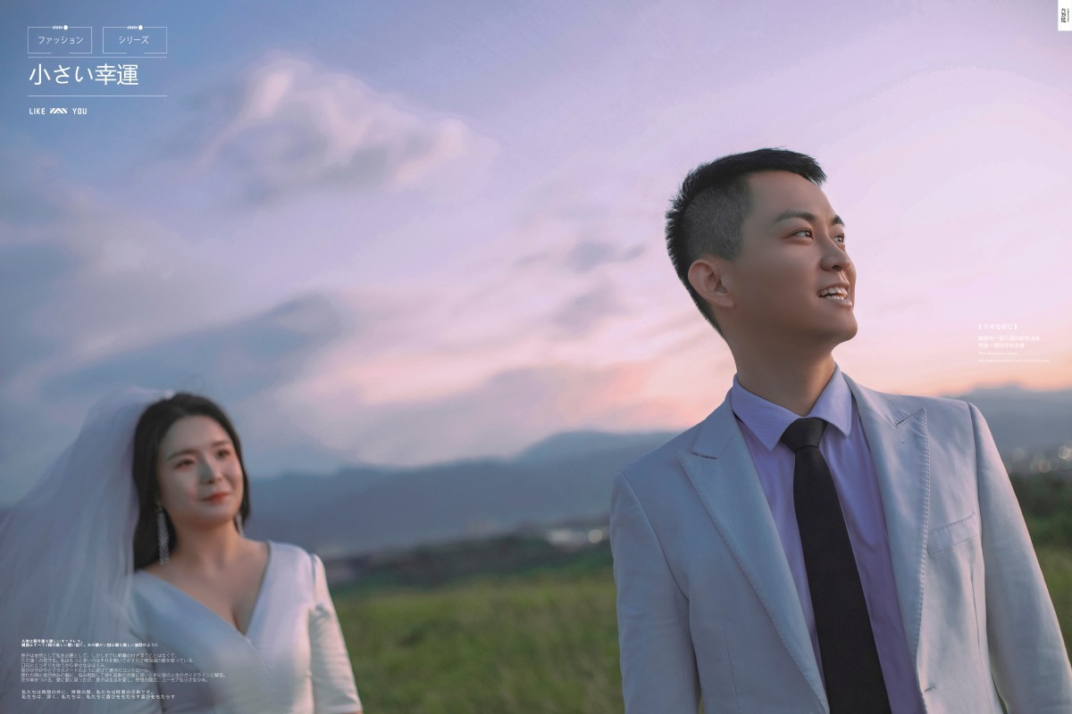谢永业先生 蒋云云女士你的甜蜜婚纱照、怀旧复古、、、婚纱照