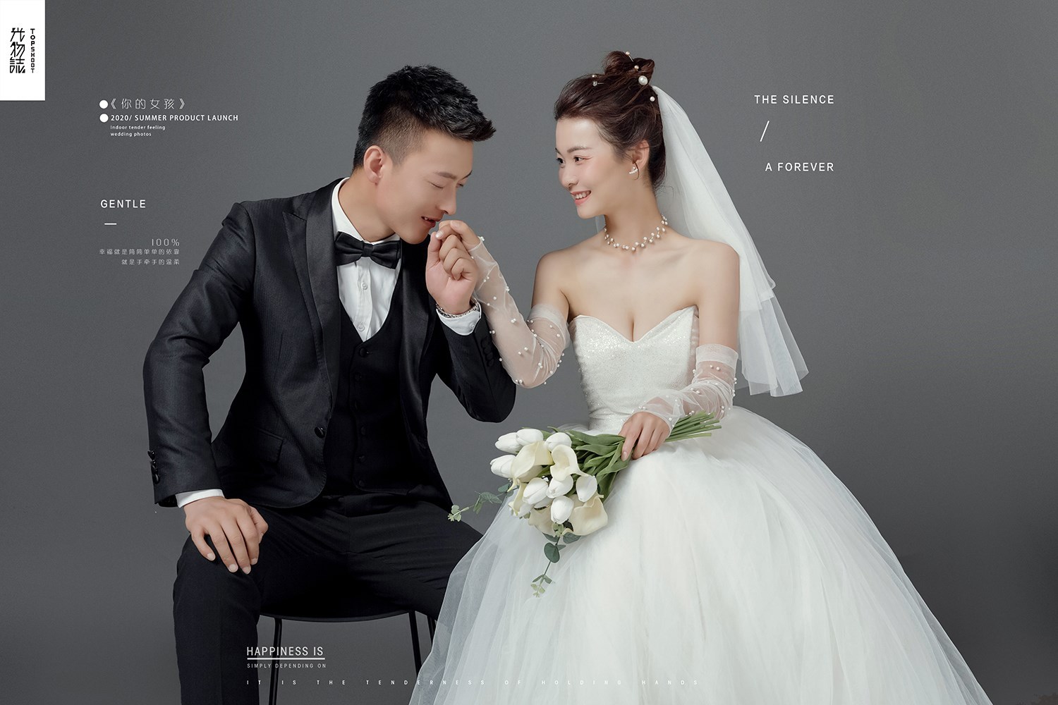 炒鸡甜~尚宝军先生胡丽娜纯色简约风婚纱照、极简棚拍、、、婚纱照