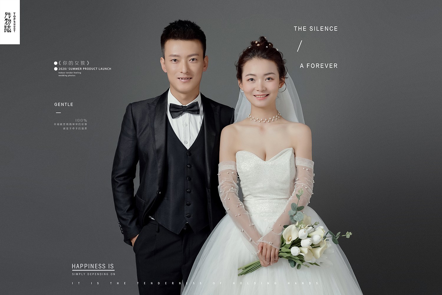 炒鸡甜~尚宝军先生胡丽娜纯色简约风婚纱照、极简棚拍、、、婚纱照