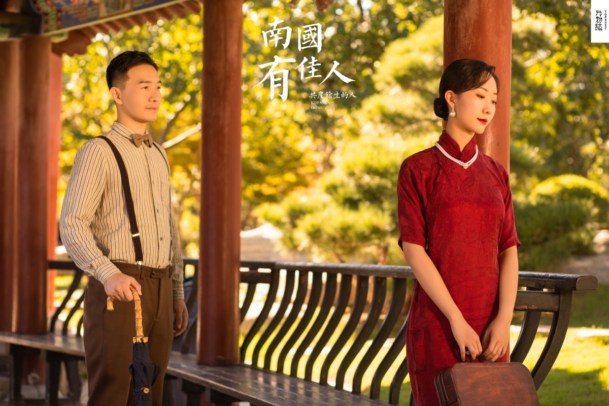 美到想哭1551杨凯先生张恬女士你的甜蜜婚纱照、氛围森系  怀旧复古、、、婚纱照