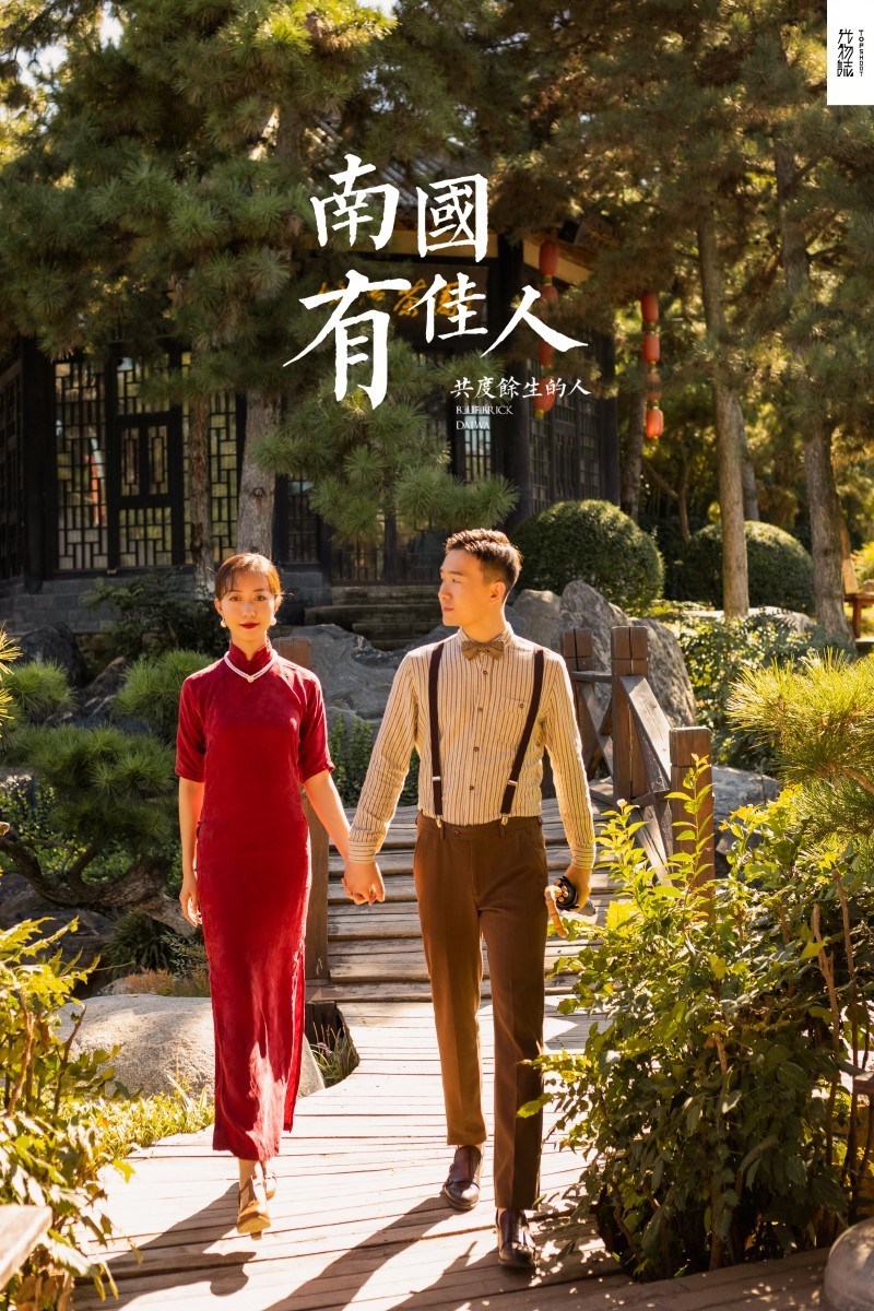 美到想哭1551杨凯先生张恬女士你的甜蜜婚纱照、氛围森系  怀旧复古、、、婚纱照