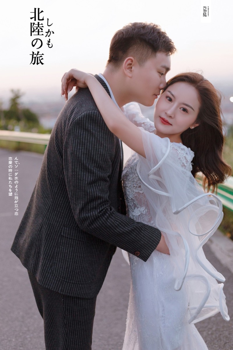 爱了~爱了~周凡先生黄瑶女士你的甜蜜婚纱照、氛围森系、、、婚纱照