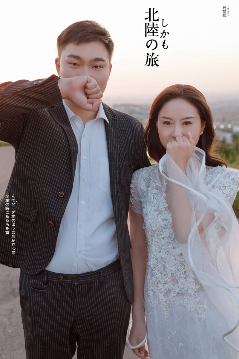 爱了~爱了~周凡先生黄瑶女士你的甜蜜婚纱照、氛围森系、、、婚纱照