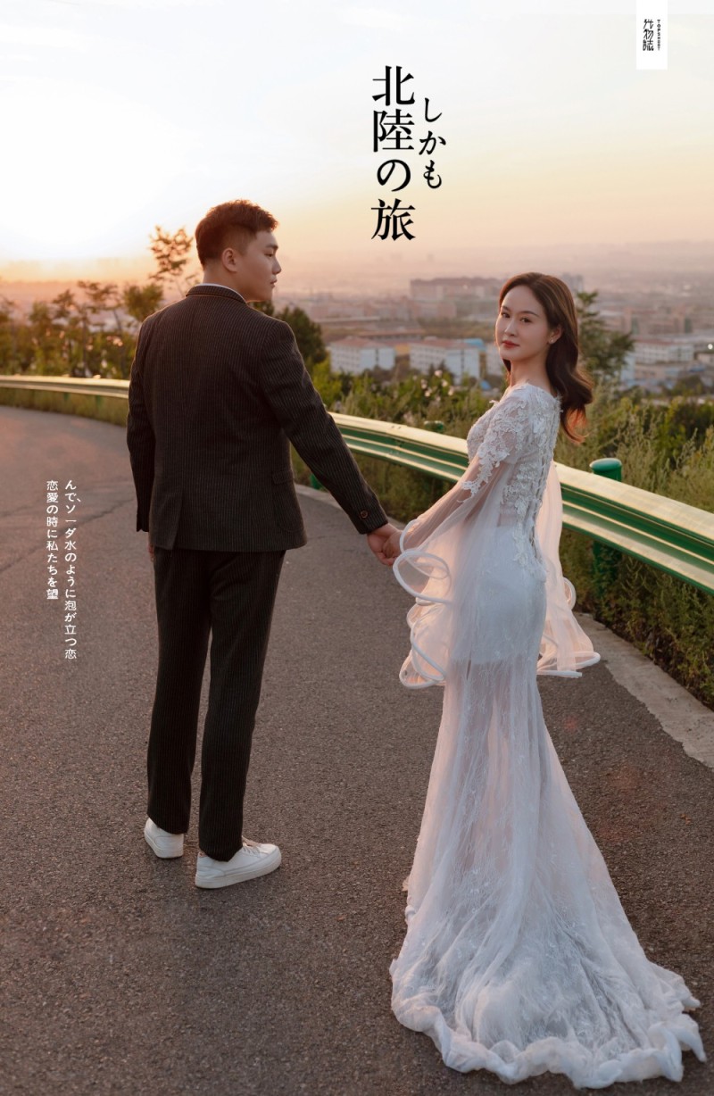 爱了~爱了~周凡先生黄瑶女士你的甜蜜婚纱照、氛围森系、、、婚纱照