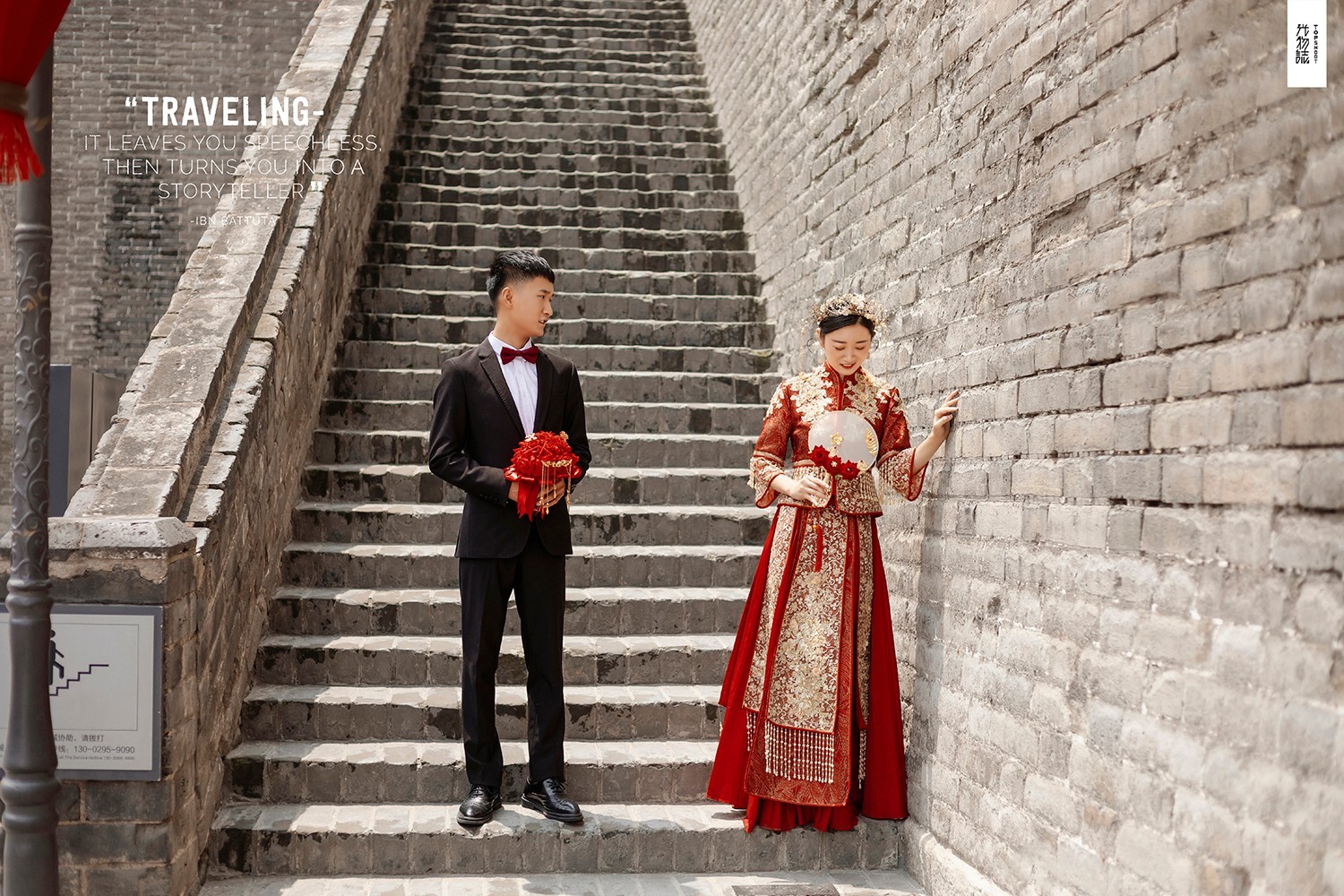 宝藏情侣~陈瑶先生石贝贝小姐复古文艺婚纱照、极简棚拍、、、婚纱照