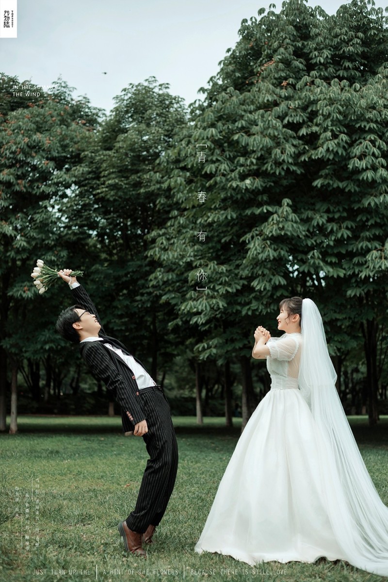 恋爱日记*孟仪婷[女士森系ins风婚纱照、极简棚拍、、、婚纱照
