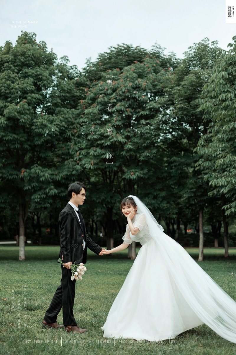 恋爱日记*孟仪婷[女士森系ins风婚纱照、极简棚拍、、、婚纱照