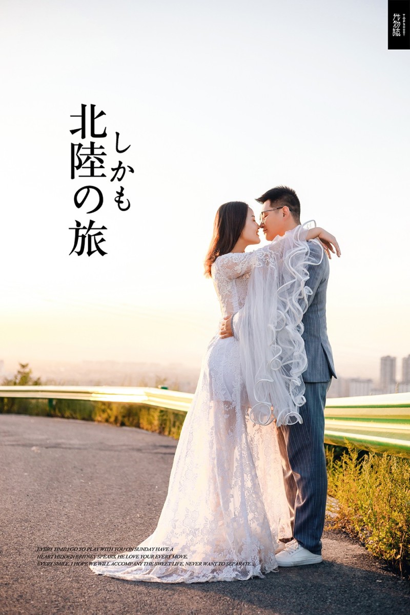 晴天故事(#^.^#)王大中先生赵女士小姐唯美浪漫婚纱照、极简棚拍、、、婚纱照