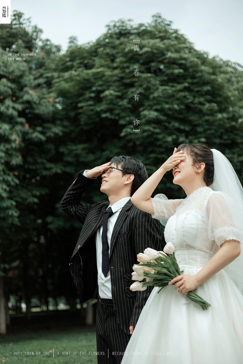 恋爱日记*孟仪婷[女士森系ins风婚纱照、极简棚拍、、、婚纱照