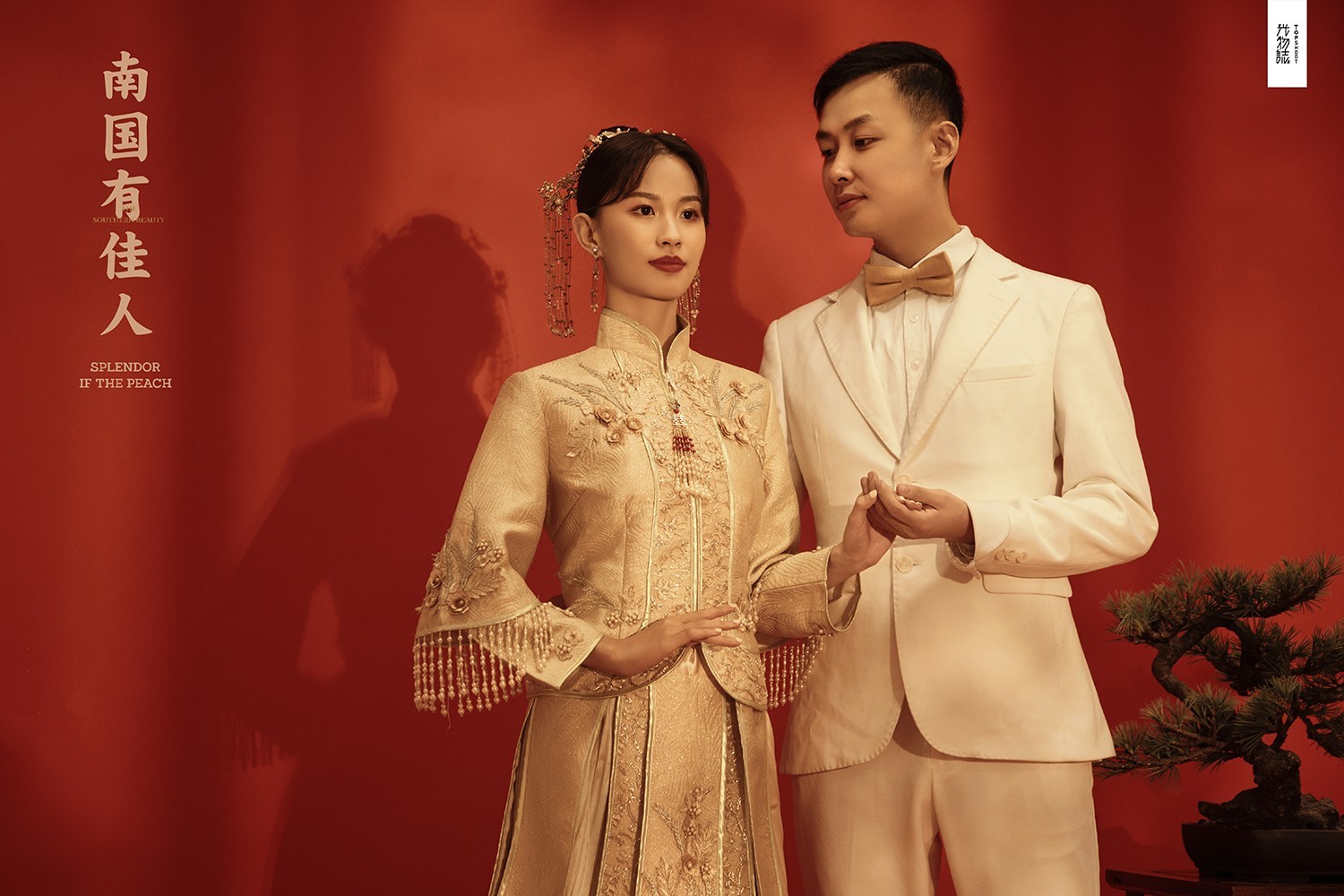 李翼先生崔晓婕女士你的甜蜜婚纱照、极简棚拍、、、婚纱照