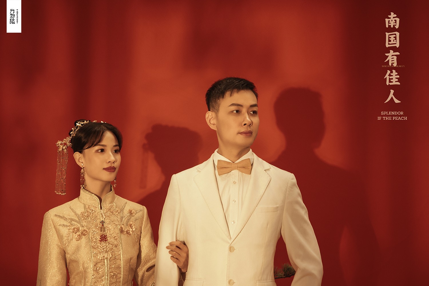 李翼先生崔晓婕女士你的甜蜜婚纱照、极简棚拍、、、婚纱照
