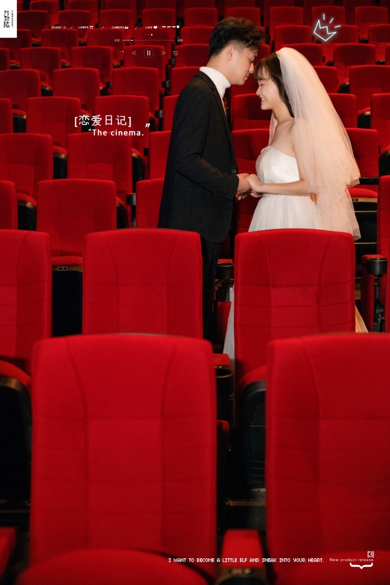 炒鸡甜~吕浩岳先生王爱东女士你的甜蜜婚纱照、物誌生活、、、婚纱照