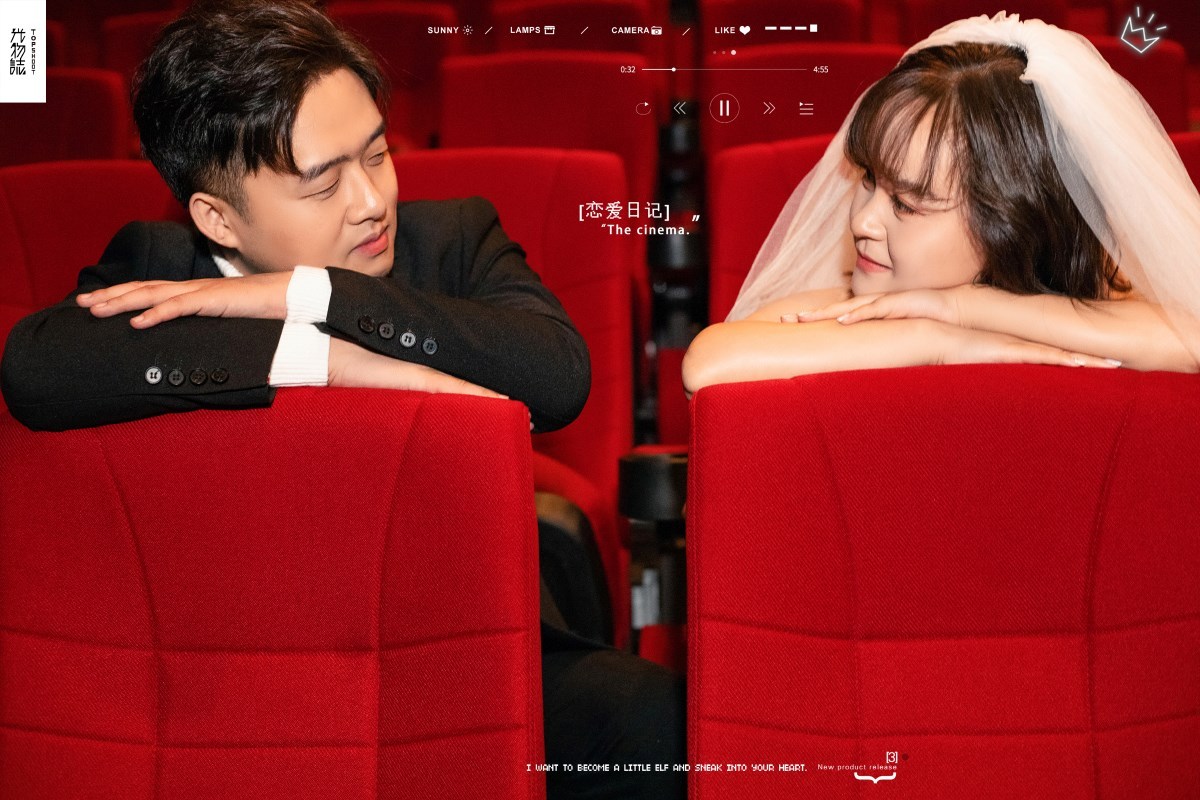 炒鸡甜~吕浩岳先生王爱东女士你的甜蜜婚纱照、物誌生活、、、婚纱照