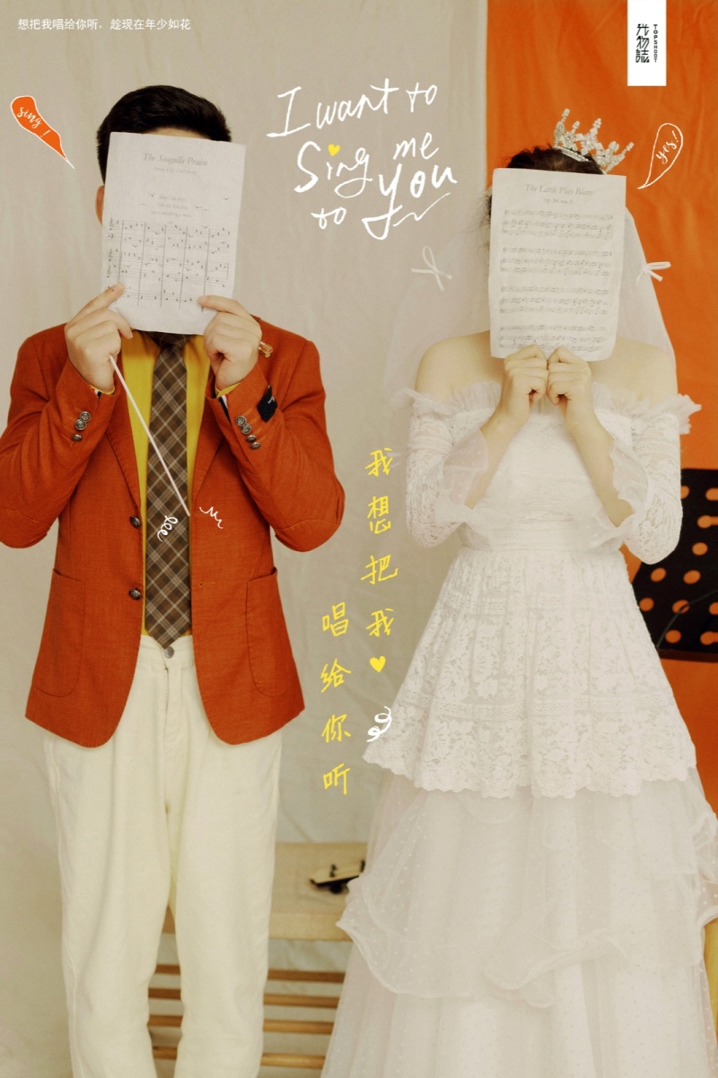 炒鸡甜~拜彦波先生白伊琳宝宝甜甜的呼吸婚纱照、氛围森系、、、婚纱照