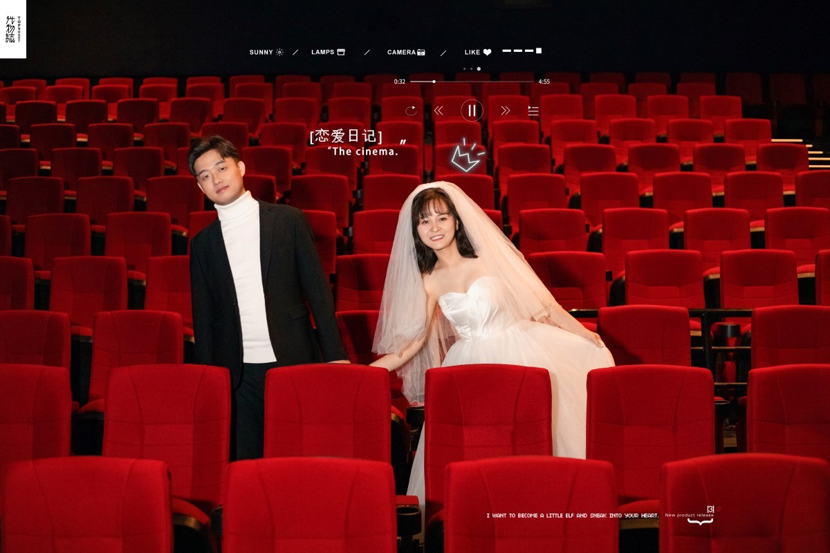 炒鸡甜~吕浩岳先生王爱东女士你的甜蜜婚纱照、物誌生活、、、婚纱照