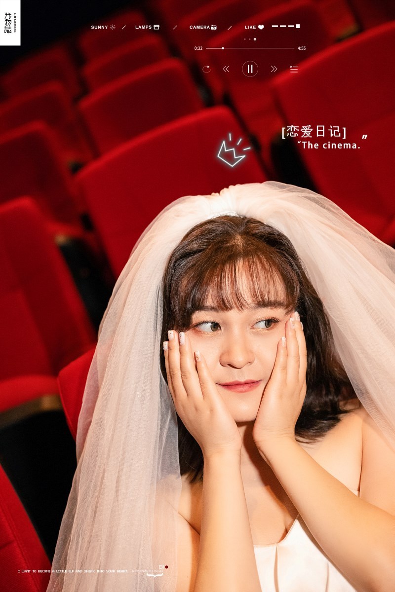 炒鸡甜~吕浩岳先生王爱东女士你的甜蜜婚纱照、物誌生活、、、婚纱照