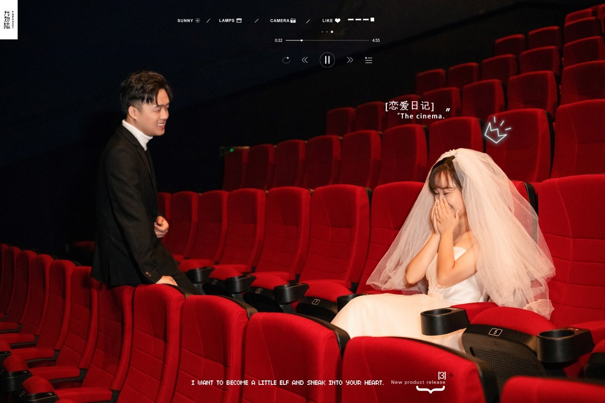 炒鸡甜~吕浩岳先生王爱东女士你的甜蜜婚纱照、物誌生活、、、婚纱照