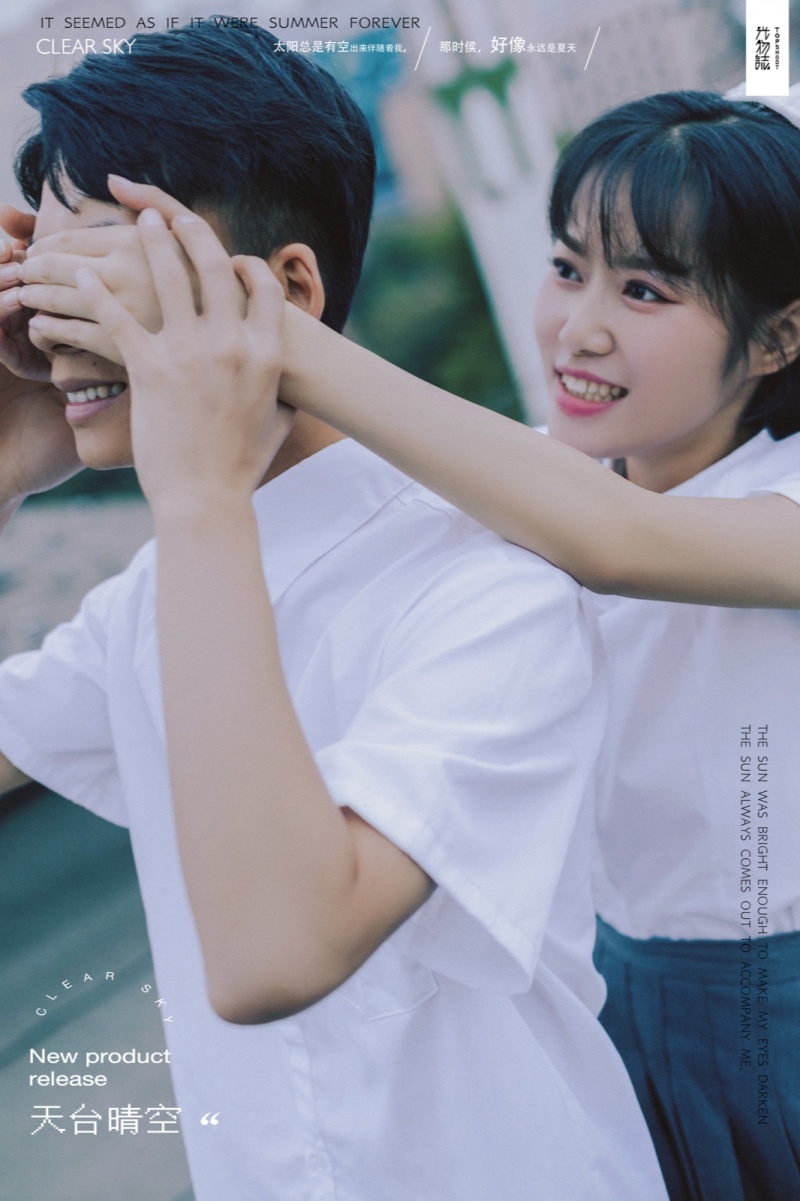 恋爱日记*杨宾先生田碧月宝宝青春印记婚纱照、怀旧复古、、、婚纱照