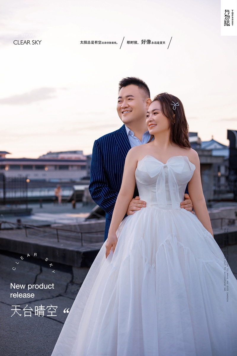 王皓申先生薛娅女士你的甜蜜婚纱照、氛围森系、、、婚纱照