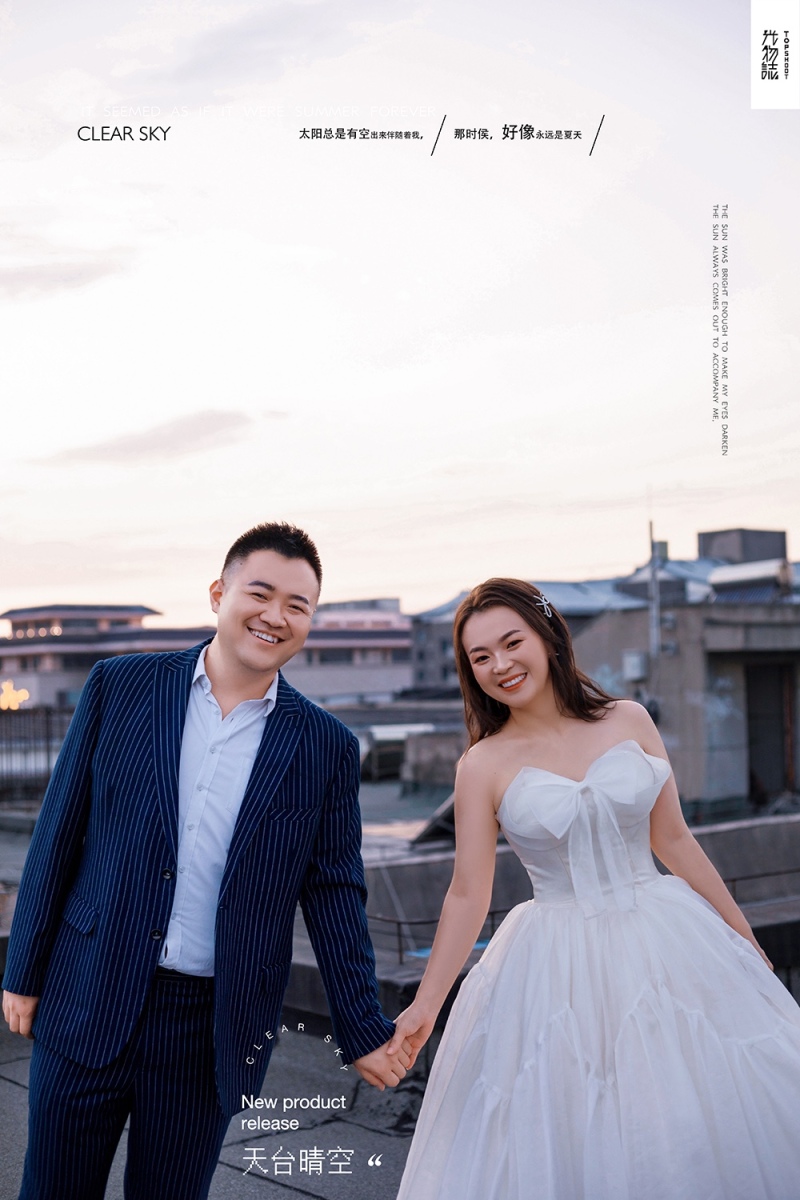 王皓申先生薛娅女士你的甜蜜婚纱照、氛围森系、、、婚纱照