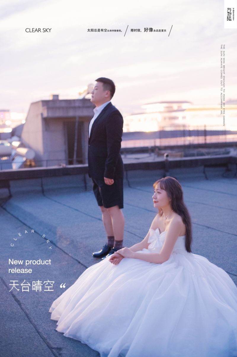 爱情电影。孟祥斌先生何丽平宝宝浪漫情绪婚纱照、怀旧复古、、、婚纱照