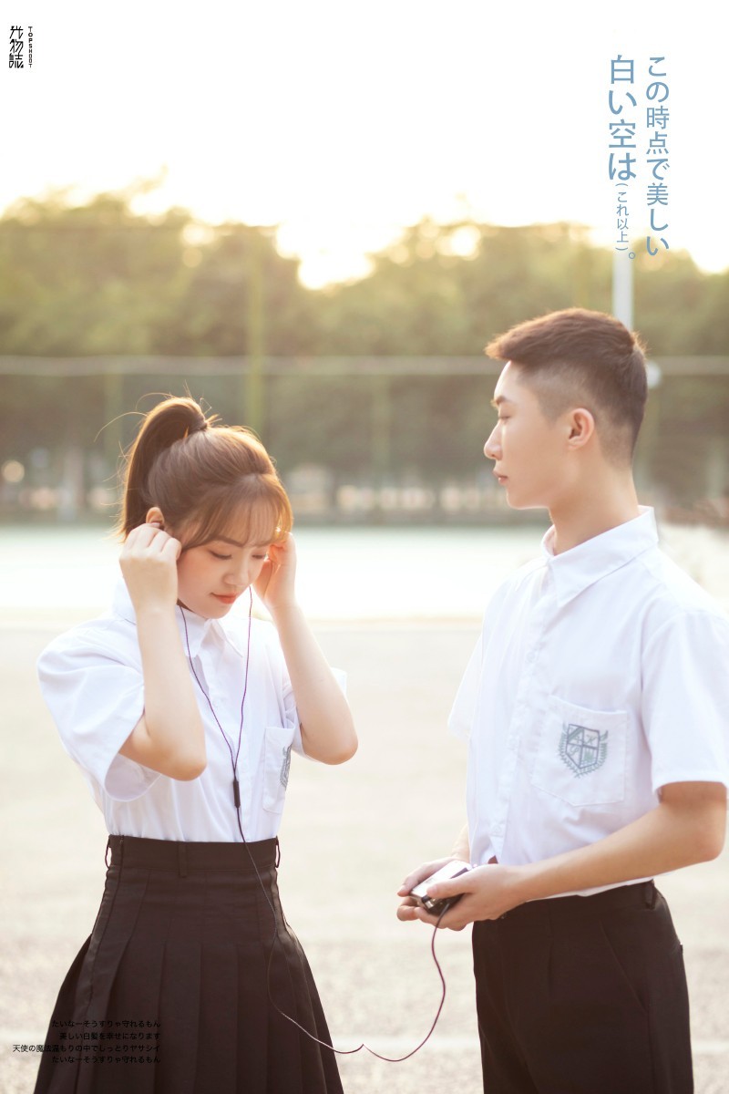 张强先生李晓俐女士你的甜蜜婚纱照、物誌生活、、、婚纱照