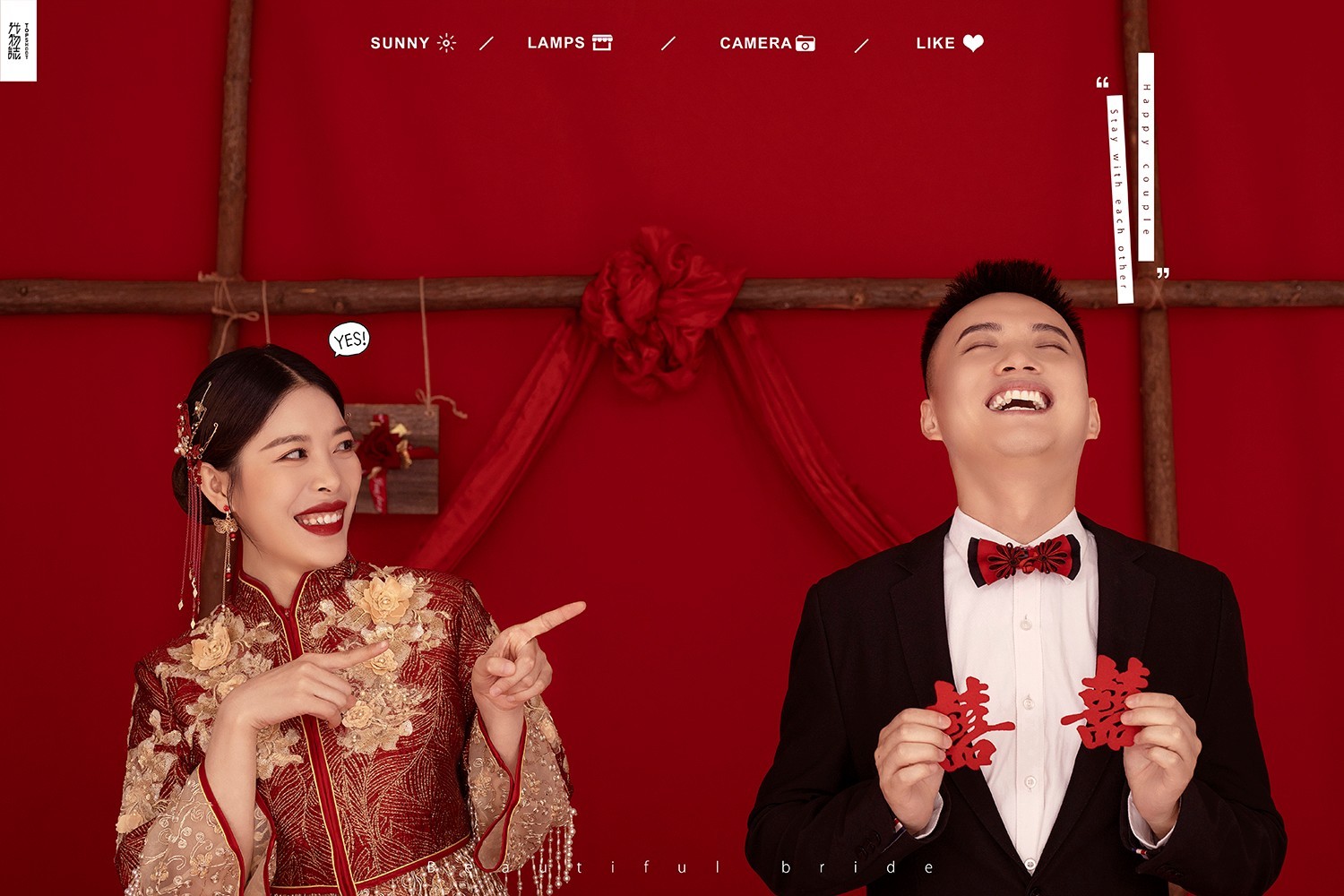 杨强强先生候梦颖你的甜蜜婚纱照、极简棚拍、、、婚纱照
