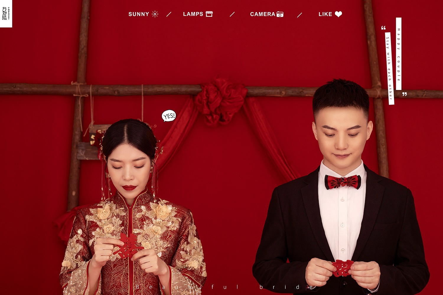 杨强强先生候梦颖你的甜蜜婚纱照、极简棚拍、、、婚纱照