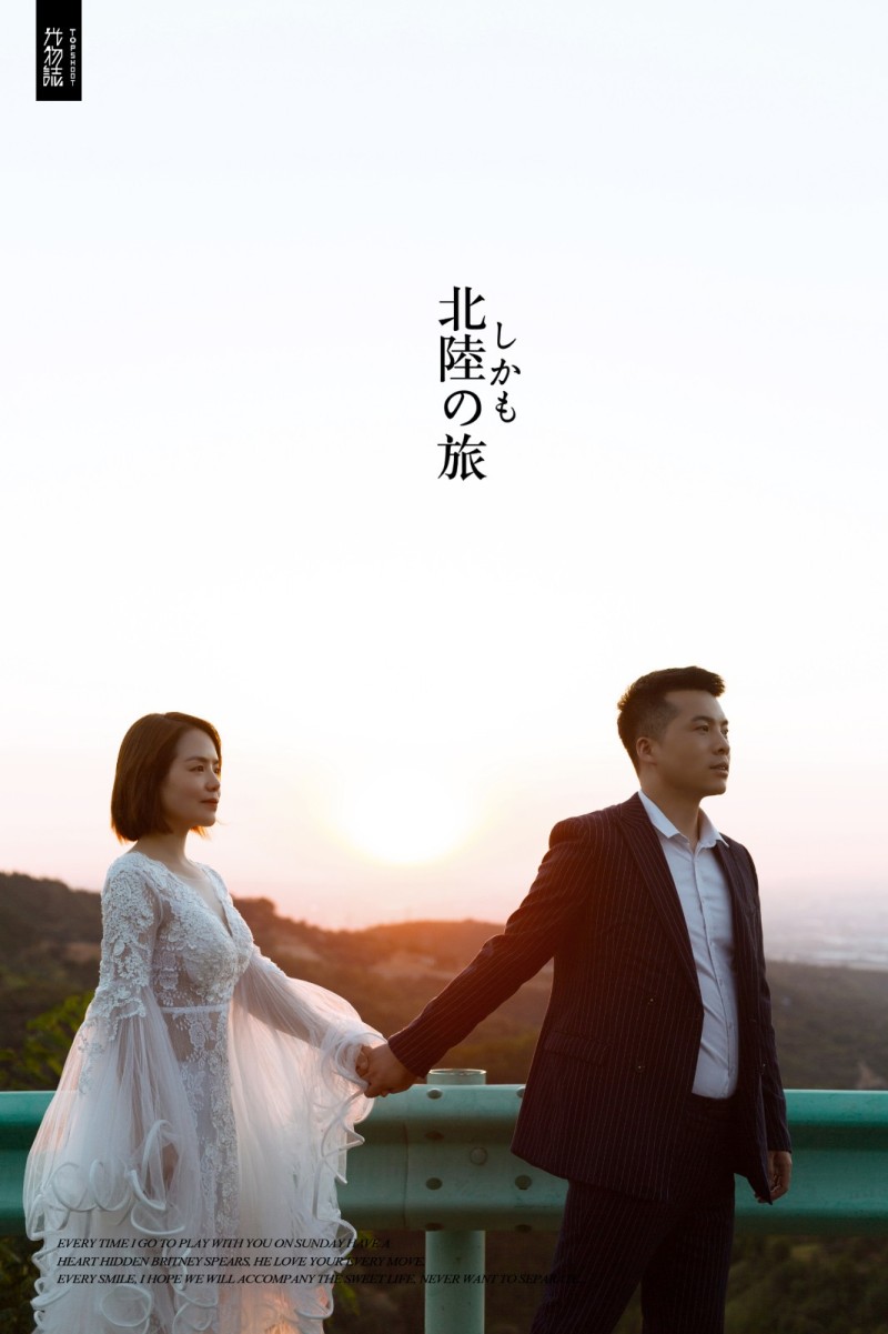 满满狗粮~黄文强先生 蔡玫君女士青春印记婚纱照、电影纪实、、、婚纱照
