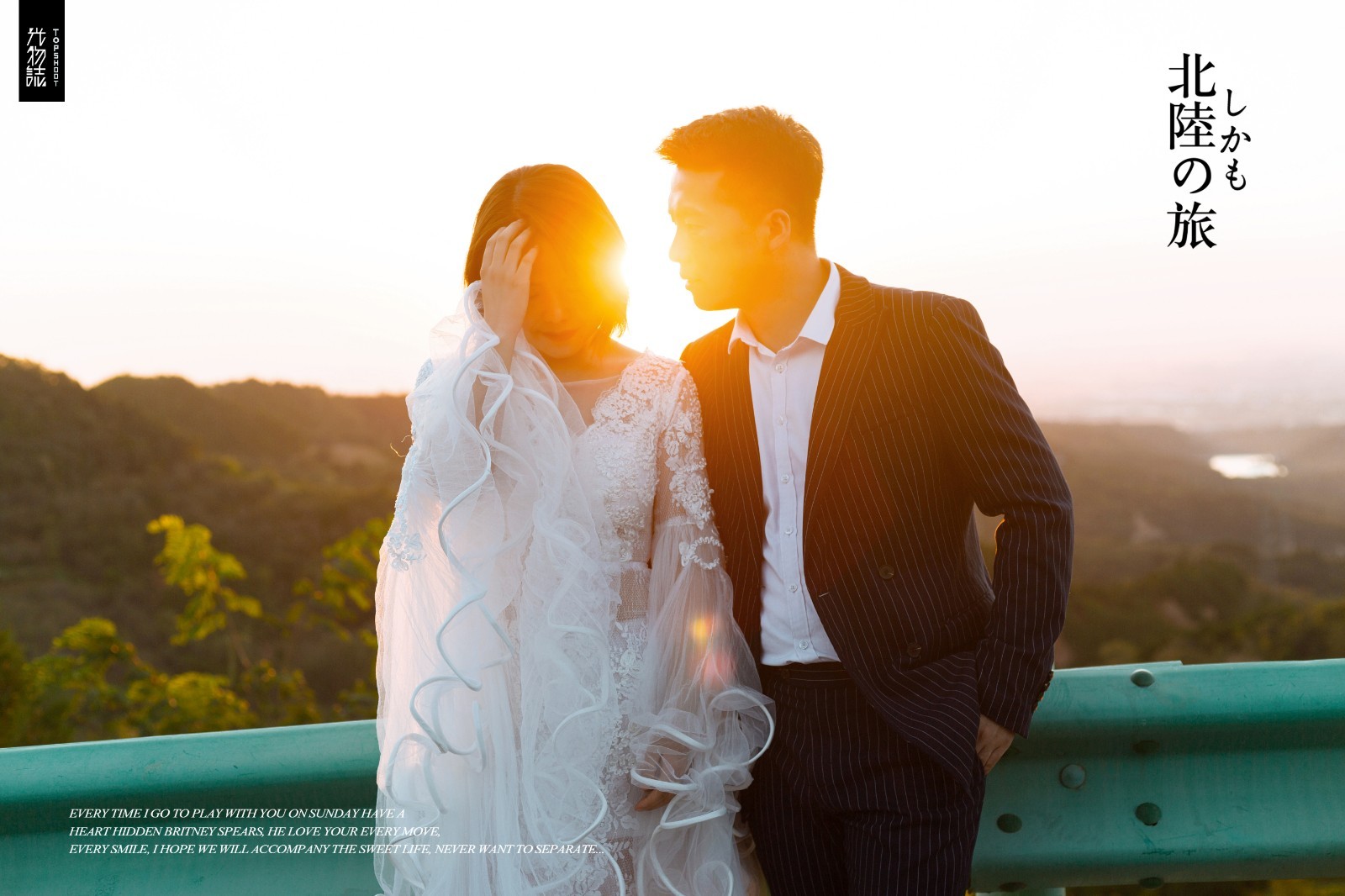 满满狗粮~黄文强先生 蔡玫君女士青春印记婚纱照、电影纪实、、、婚纱照
