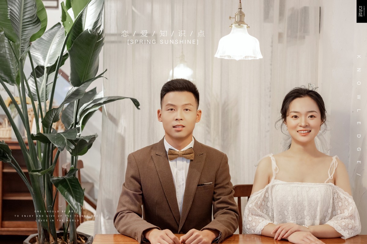 张常权先生赵桐你的甜蜜婚纱照、怀旧复古、、、婚纱照