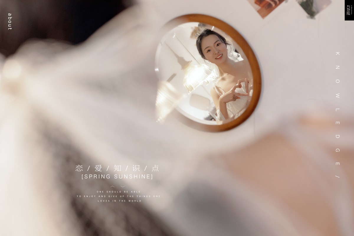 张常权先生赵桐你的甜蜜婚纱照、怀旧复古、、、婚纱照