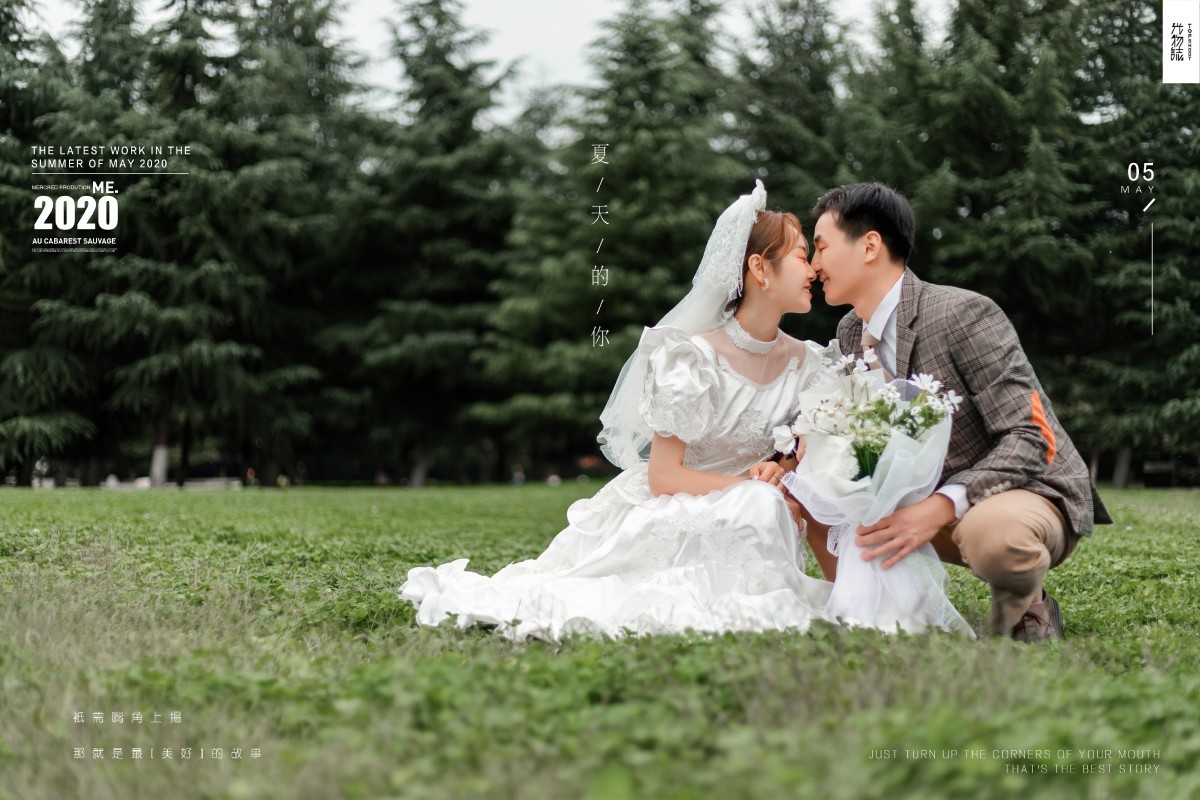 恋爱日记*宁磊先生李易容宝宝甜美系婚纱照、氛围森系、、、婚纱照