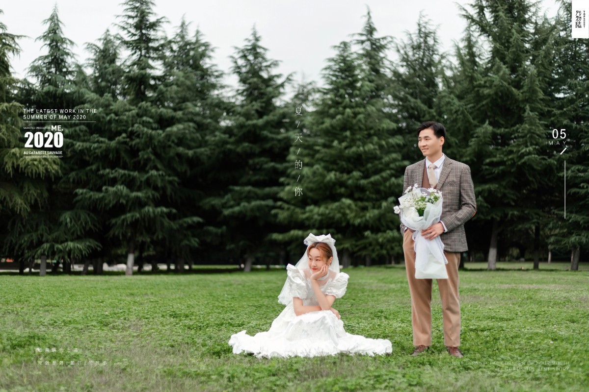 恋爱日记*宁磊先生李易容宝宝甜美系婚纱照、氛围森系、、、婚纱照